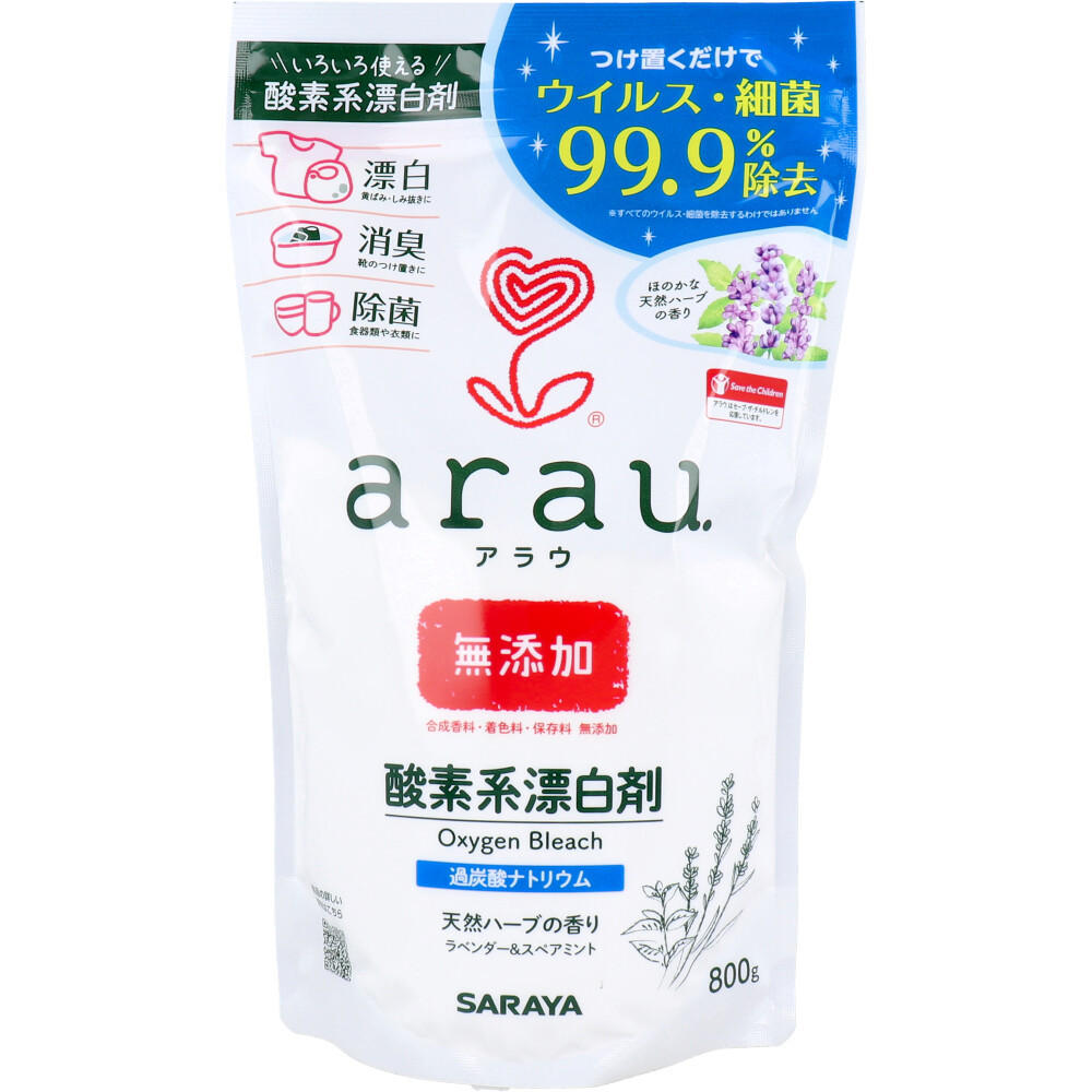 まとめ得 arau.(アラウ)酸素系漂白剤 800g x [6個] /k_画像1