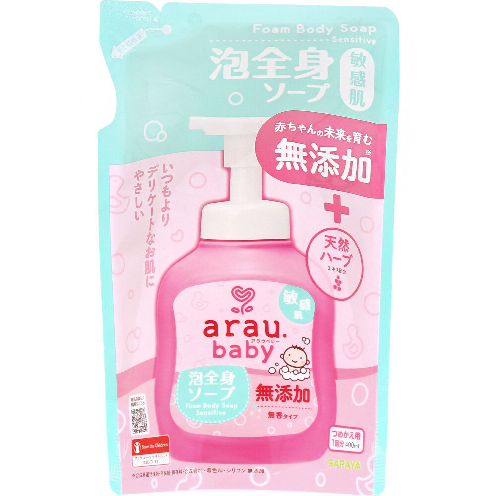 まとめ得 アラウ.ベビー 泡全身ソープ 敏感肌 無香タイプ 詰替用 400ｍL x [5個] /k_画像1