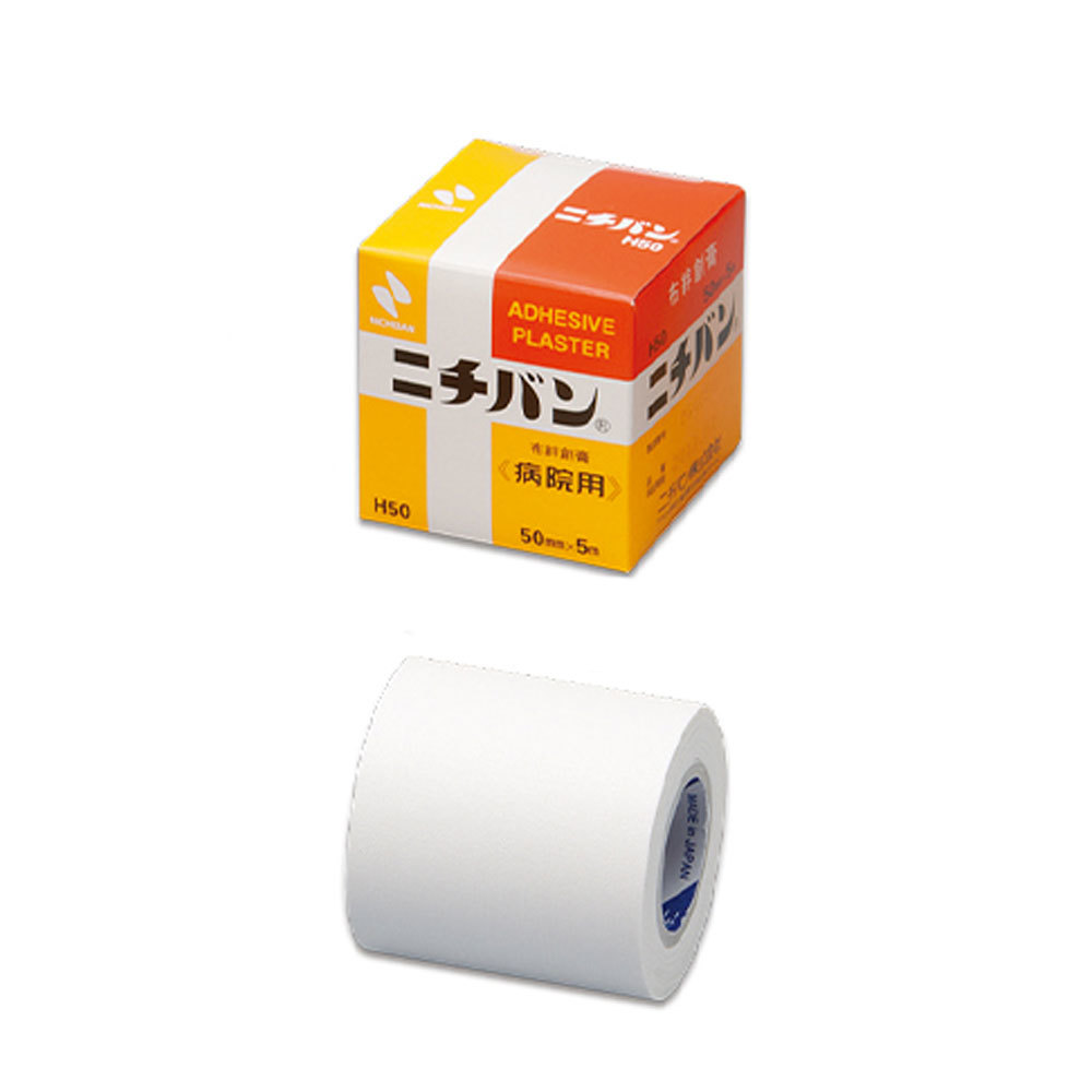  summarize profit nichi van white color cloth sticking plaster hospital for 50mmX5m No.50 x [4 piece ] /k