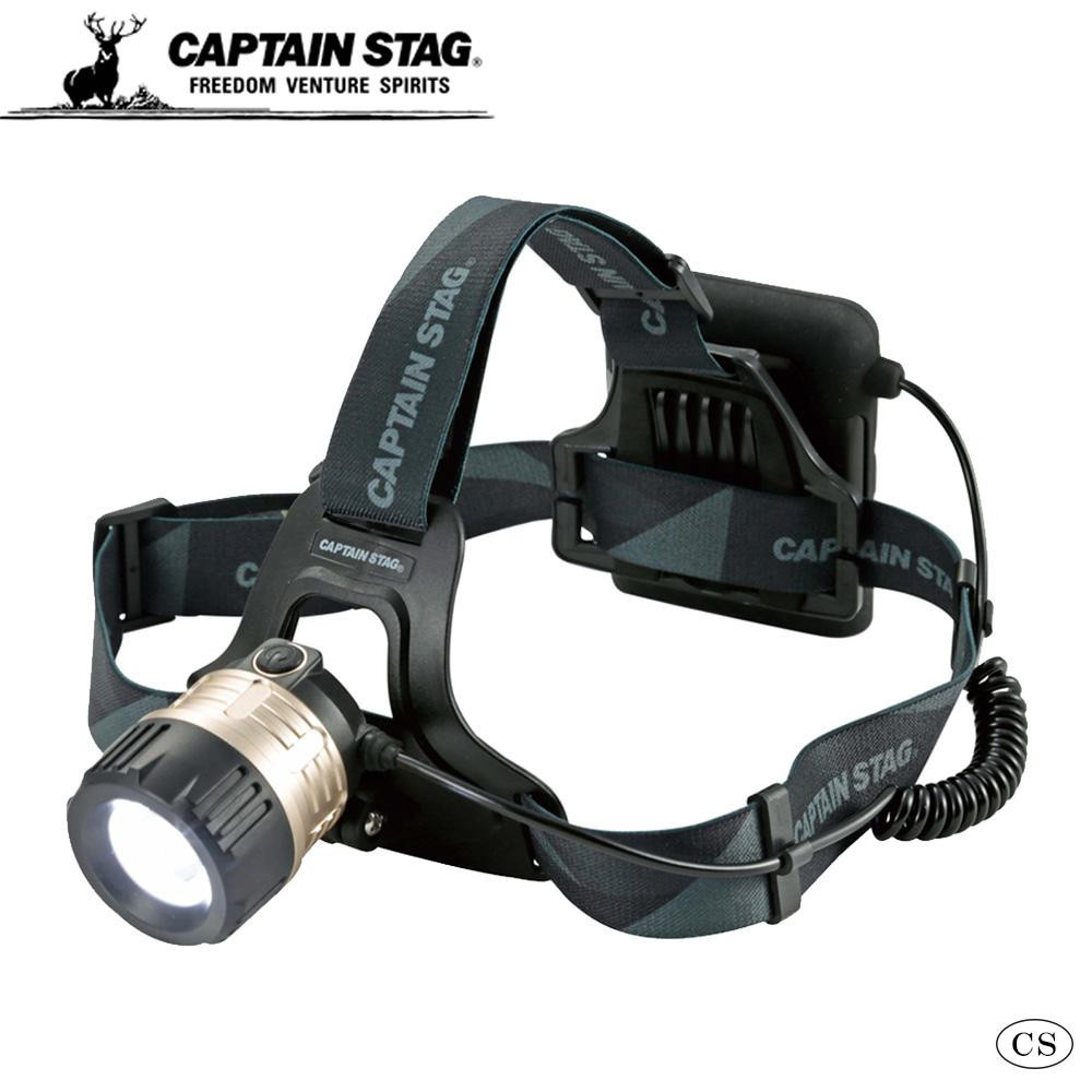 まとめ得 CAPTAIN STAG キャプテンスタッグ 雷神 アルミパワーチップ型LEDヘッドライト(5W-350) UK-4029 x [3個] /a