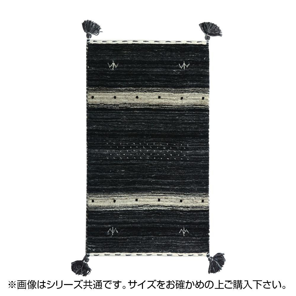 ギャッベ マット・ラグ LORRI BUFFD L17 約80×140cm 270055040 /a