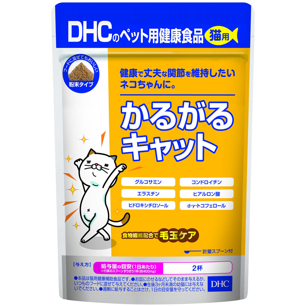 まとめ得 DHC 猫用 国産 かるがるキャット DHCのペット用健康食品 50g x [5個] /k_画像1