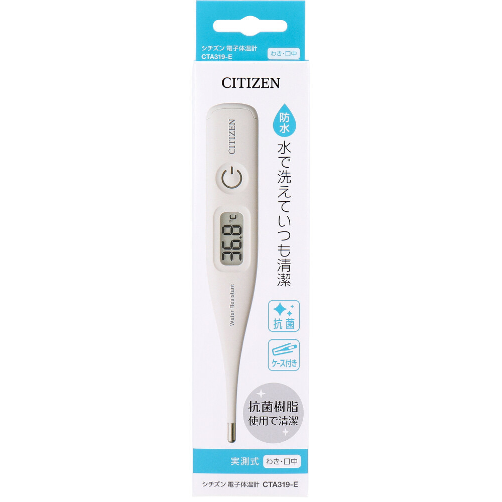  summarize profit Citizen electron medical thermometer measurement type side *. middle CTA319-E white x [5 piece ] /k