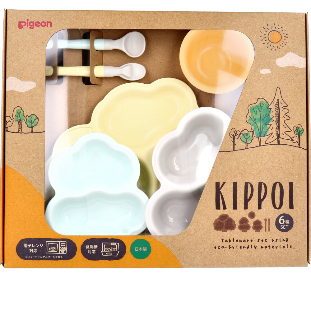 まとめ得 ピジョン KIPPOI(キッポイ) ベビー食器セット クリームイエロー＆ミントグリーン x [4個] /k_画像1