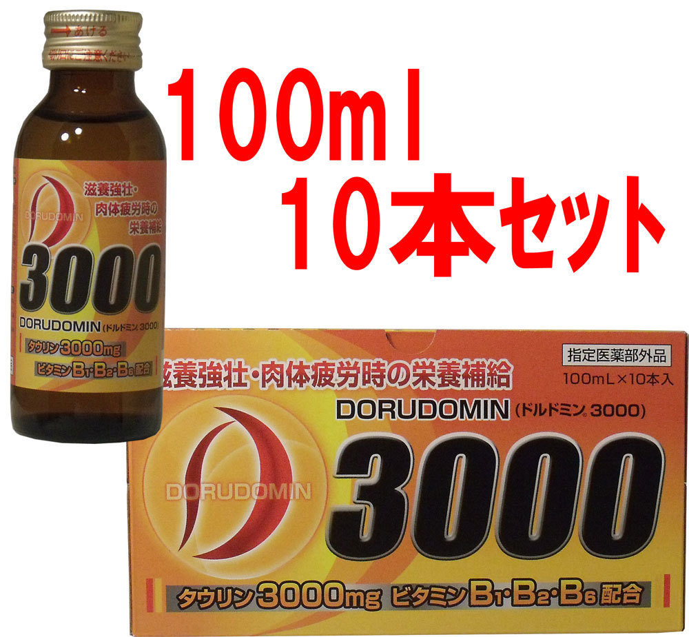 まとめ得 ドルドミン３０００　　１００ｍｌ×１０本セット x [5個] /k_画像3