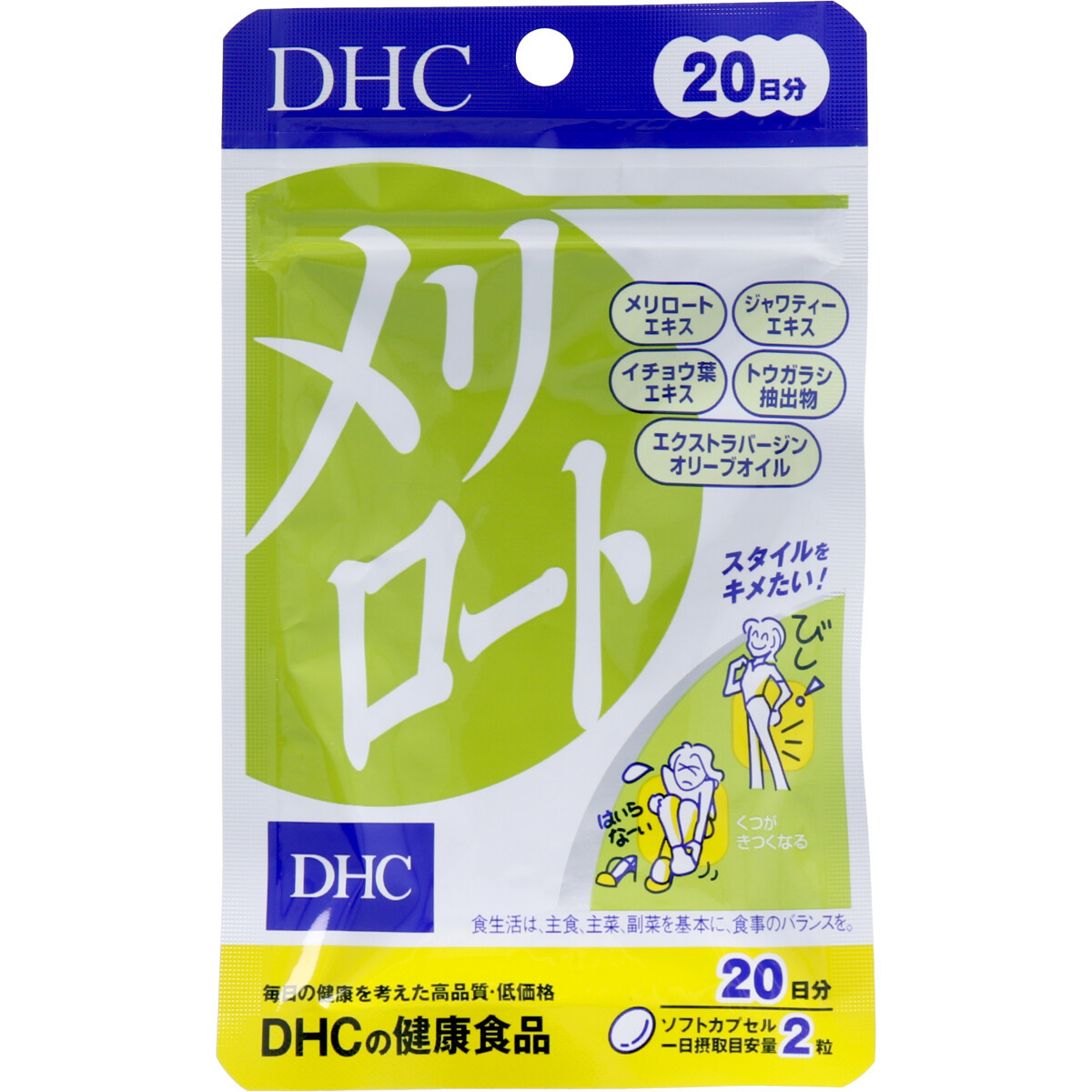 まとめ得 ※ＤＨＣ　メリロート　４０粒入　２０日分 x [3個] /k_画像1