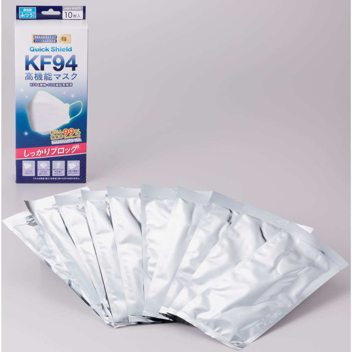 まとめ得 クイックシールド KF94 高機能マスク 個包装 ホワイト ふつうサイズ 10枚入 x [2個] /k_画像2