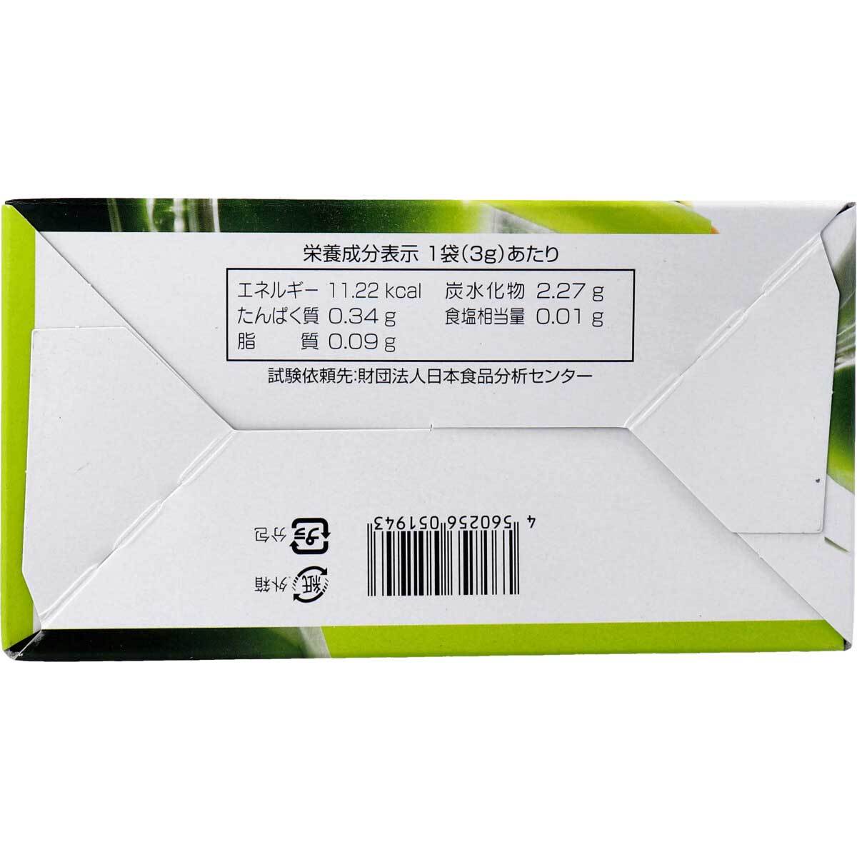 まとめ得 ※８２種の野菜酵素 フルーツ青汁 ３ｇ×２５スティック x [6個] /k_画像5