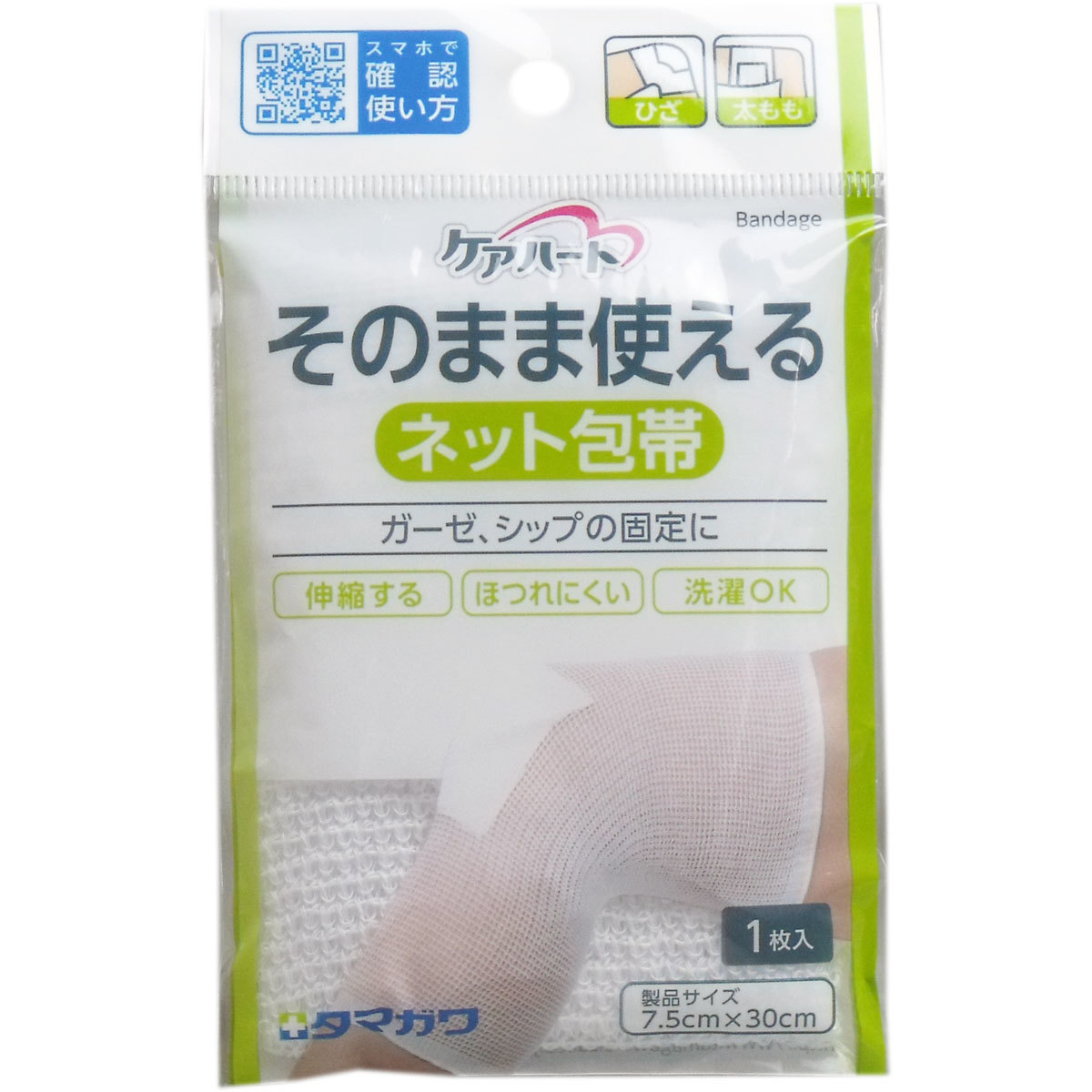  summarize profit care Heart that way possible to use net bandage knee * futoshi ..1 sheets insertion x [10 piece ] /k