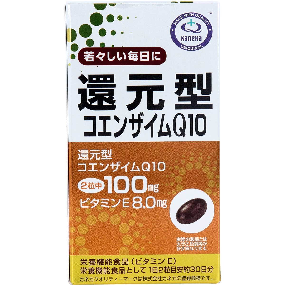  summarize profit * restoration type coenzyme Q10 60 bead go in x [3 piece ] /k