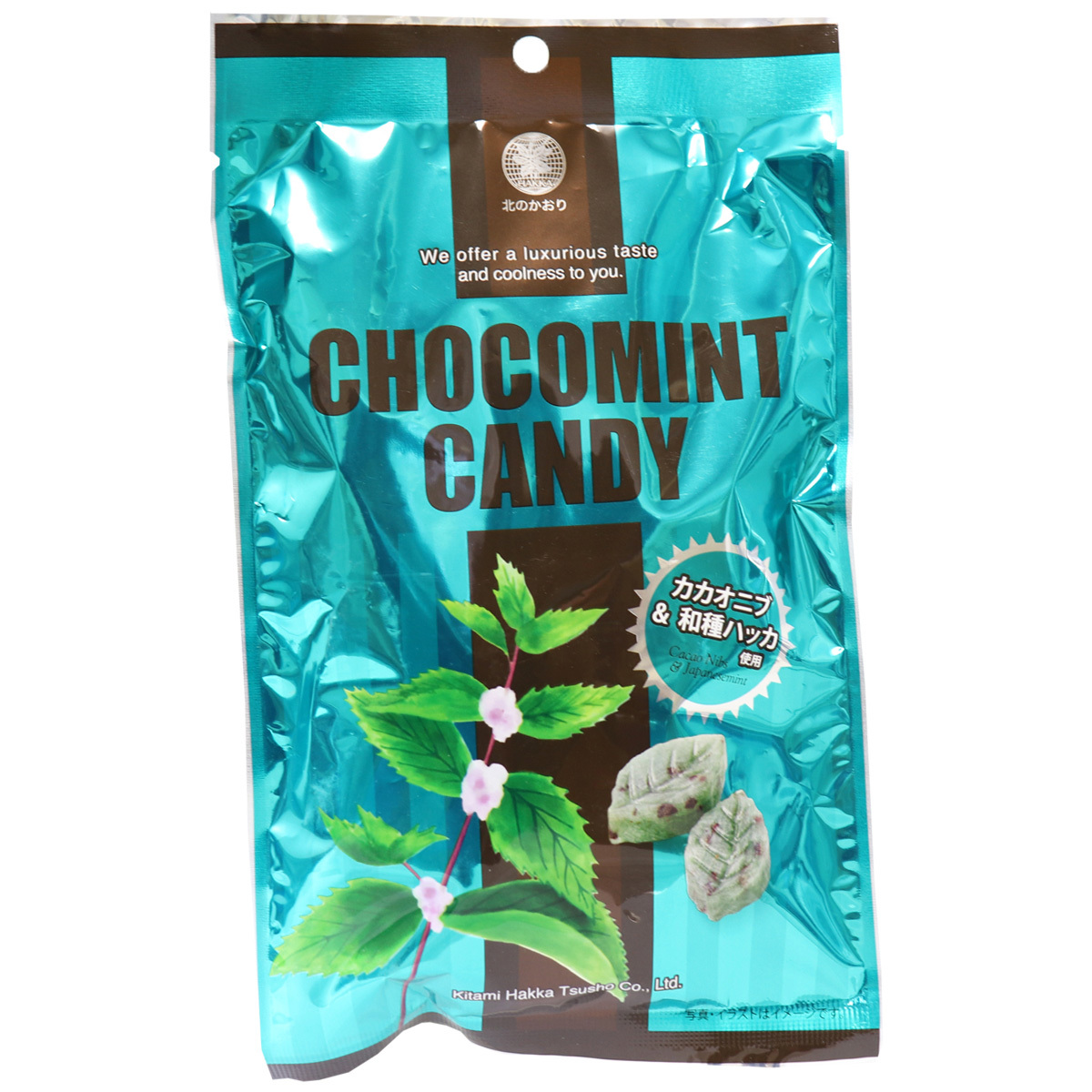  summarize profit * north see is ka chocolate mint candy -170g x [4 piece ] /k