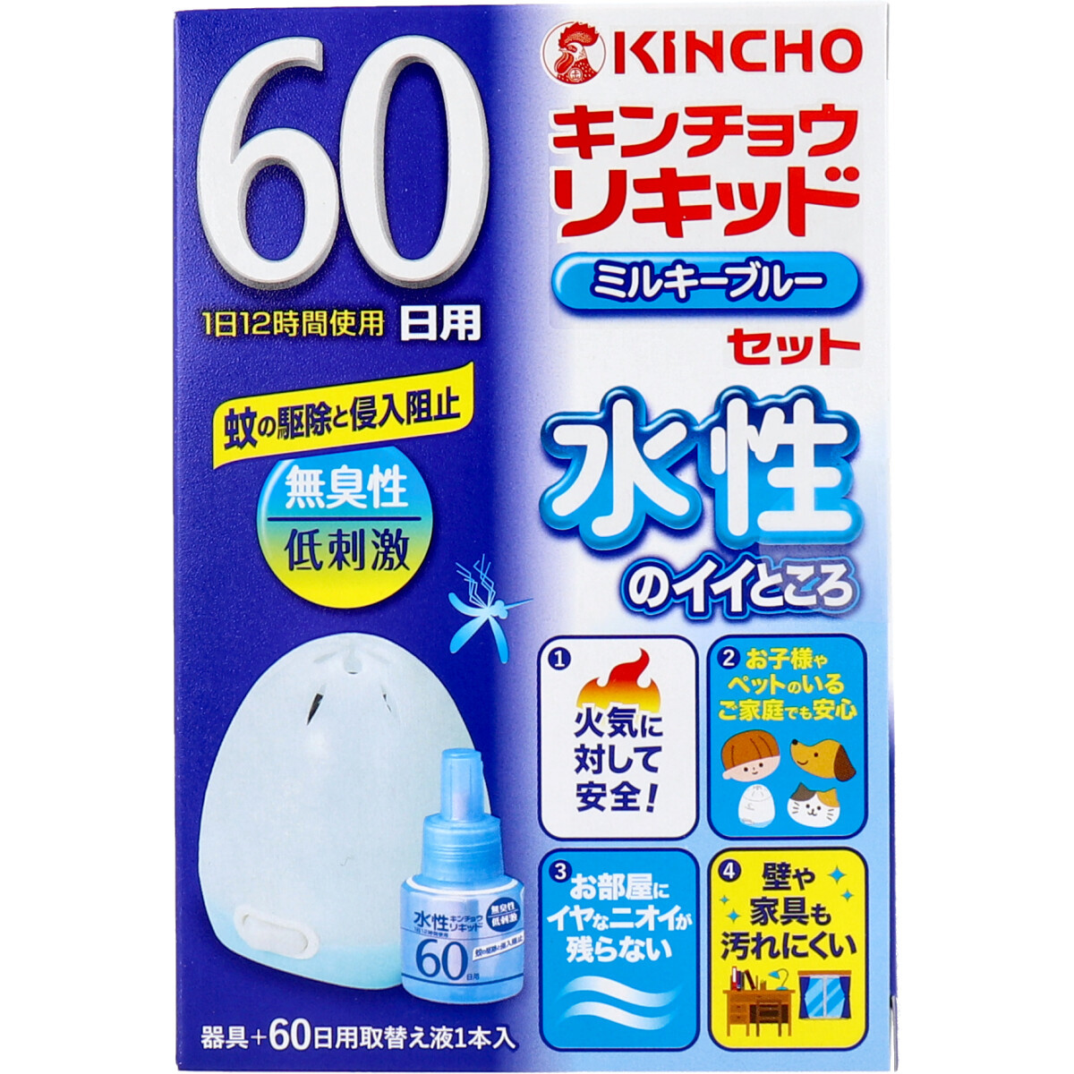 まとめ得 水性キンチョウリキッド 60日用 無臭性 ミルキーブルーセット x [2個] /k_画像2