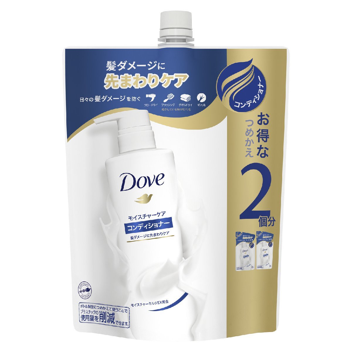 Резюме DAV DAV WREYY CANDER для Natsume 700G Unilever Conditioner Prinse X [3] /H