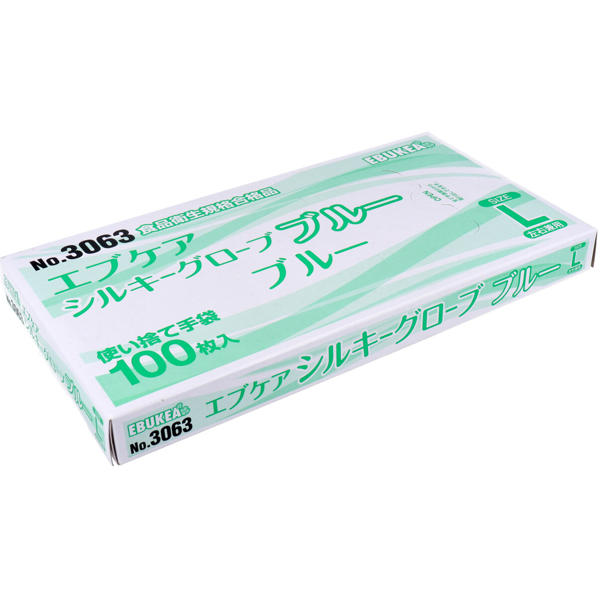 まとめ得 【業務用】No.3063 エブケアシルキーグローブ 使い捨て手袋 ブルー 箱入 Lサイズ 100枚入 x [16個] /k_画像1