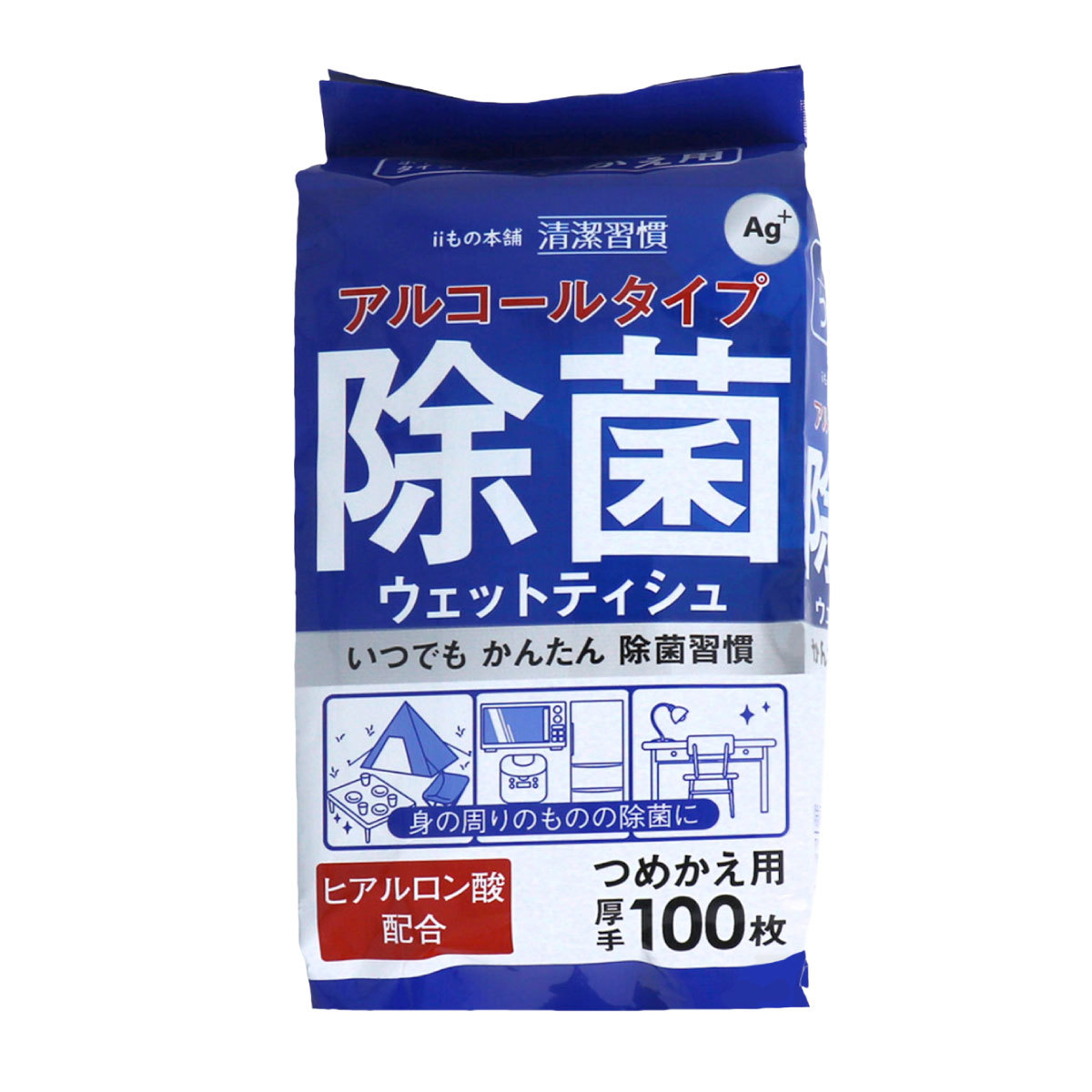 まとめ得 清潔習慣 アルコールタイプ 除菌ウェットティシュ ボトルタイプ 詰替用 100枚入 x [20個] /k_画像1