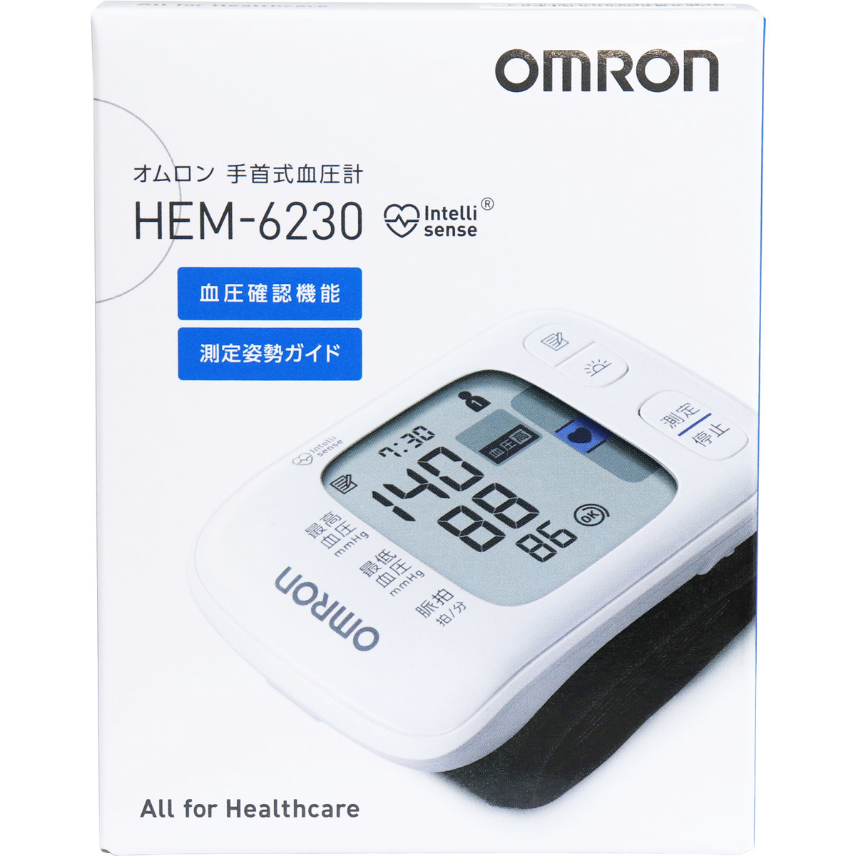 まとめ得 オムロン 手首式血圧計 HEM-6230 x [4個] /k_画像2