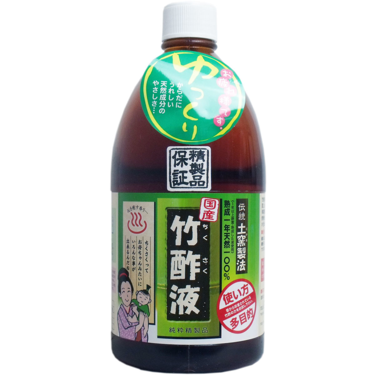 まとめ得 日本漢方研究所 高級竹酢液 １Ｌ x [4個] /k_画像1