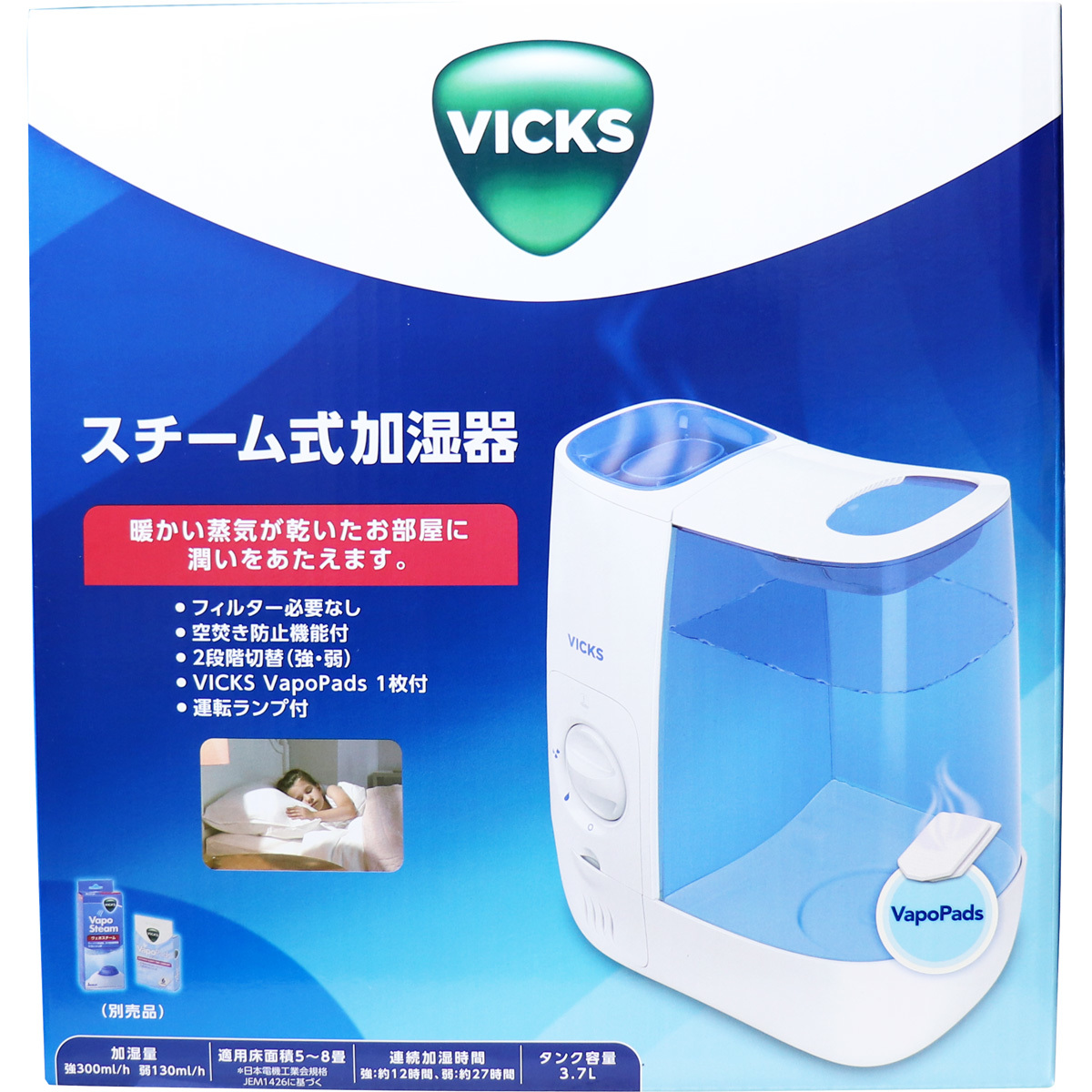  summarize profit vi ks steam type humidifier VWM845J x [4 piece ] /k