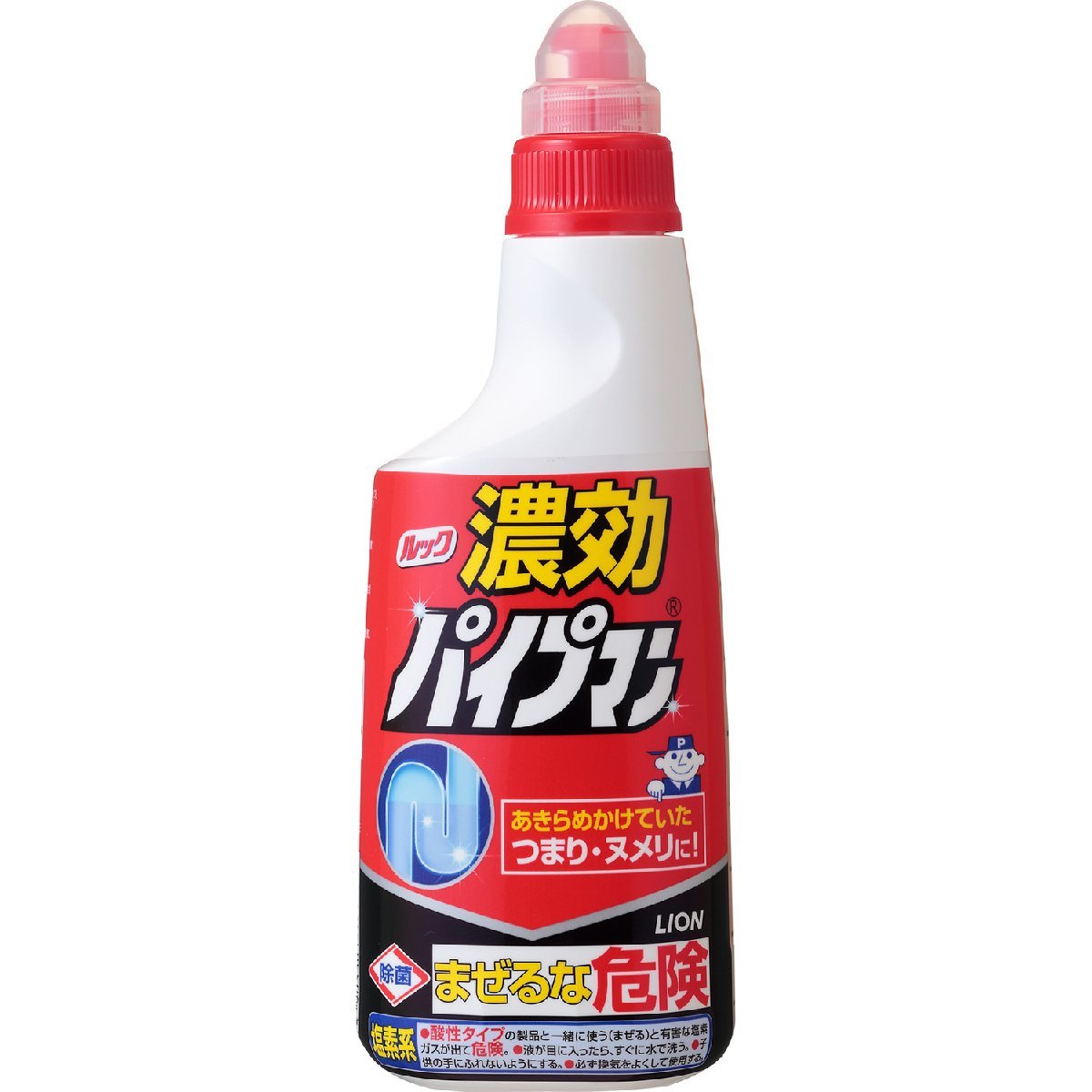 まとめ得 ルック濃効パイプマン４５０ｍｌ 　 ライオン 　 住居洗剤・パイプクリーナー x [20個] /h_画像1