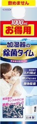 まとめ得 除菌タイム液体タイプお得用　１０４０Ｇ 　 ＵＹＥＫＩ 　 芳香剤・部屋用 x [3個] /h_画像1