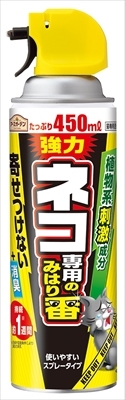 まとめ得 ネコ専用のみはり番スプレー　４５０ｍｌ 　 アース製薬 　 園芸用品・忌避剤 x [5個] /h_画像1