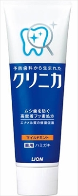 まとめ得 クリニカライオン　マイルドミント縦型１３０Ｇ 　 ライオン 　 歯磨き x [8個] /h_画像1