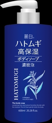 まとめ得 麗白　ハトムギ高保湿ボディソープ 　 熊野油脂 　 ボディソープ x [6個] /h_画像1