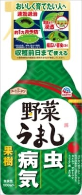 まとめ得 アースガーデン野菜うまし１０００ｍｌ 　アース製薬 　園芸用品・殺虫剤 x [5個] /h_画像1