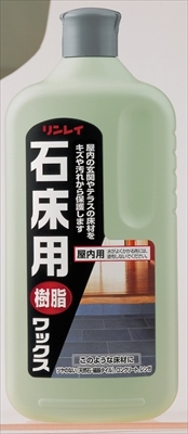 まとめ得 リンレイ　石床用ワックス　１Ｌ 　 リンレイ 　 住居洗剤・ワックス x [5個] /h_画像1