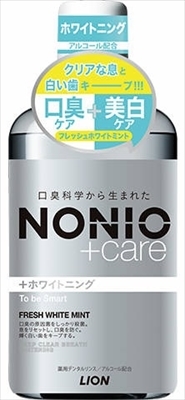 まとめ得 NONIOプラス ホワイトニングデンタルリンス 600ml 　 ライオン 　マウスウォッシュ x [3個] /h_画像1