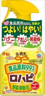 まとめ得 アースガーデン　ロハピ　５００ｍＬ 　アース製薬 　園芸用品・殺虫剤 x [3個] /h_画像1