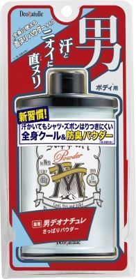 まとめ得 デオナチュレ 男さっぱりパウダー 45g 　 シービック 　 制汗剤・デオドラント x [2個] /h_画像1