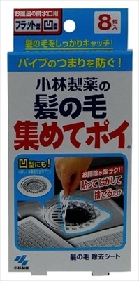 まとめ得 髪の毛集めてポイ 　 小林製薬 　 住居洗剤・お風呂用 x [10個] /h_画像1