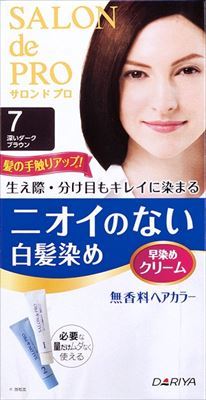 まとめ得 サロンドプロ　無香料ヘアカラー　早染めクリーム（白髪用）７＜深いダークブラウン＞ x [3個] /h_画像1