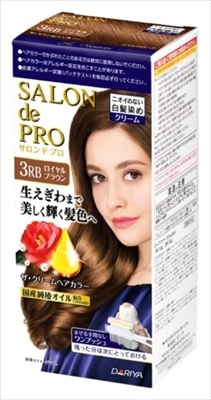 まとめ得 サロンドプロ　ザ・クリームヘアカラー（白髪用）　３ＲＢ＜ロイヤルブラウン＞ 　ヘアカラー・白髪用 x [2個] /h_画像1