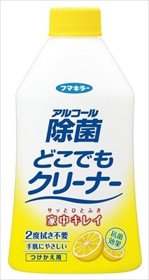 まとめ得 アルコール除菌どこでもクリーナー　つけかえ用 　 フマキラー 　 食器用漂白 x [20個] /h_画像1