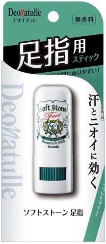  summarize profit te owner chure soft Stone pair finger 7gsi- Bick deodorant .* deodorant x [2 piece ] /h