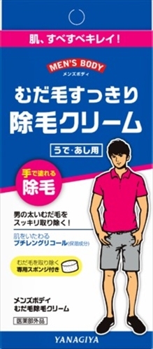 まとめ得 メンズボディ　むだ毛除毛クリーム 　 柳屋本店 　 ボディソープ x [5個] /h_画像1