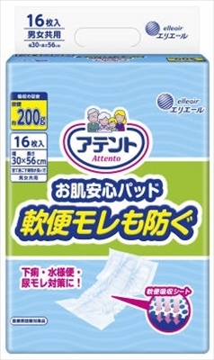 まとめ得 アテント安心パッド軟便１６枚 　 大王製紙 　 大人用オムツ x [4個] /h_画像1