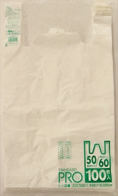 まとめ得 Ｙ－１０Ｈレジ袋ＮＯ６０／５０　１００枚　白 　 日本サニパック 　 ポリ袋・レジ袋 x [3個] /h_画像1