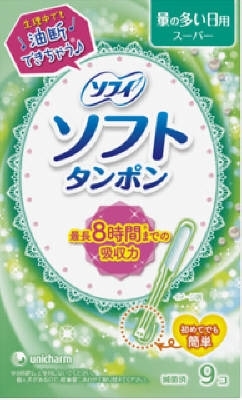 まとめ得 ソフィ　ソフトタンポンスーパー　９個 　 ユニ・チャーム（ユニチャーム） 　 生理用品 x [12個] /h_画像1