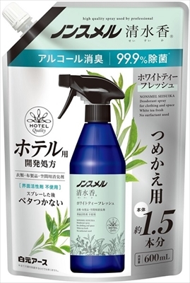 まとめ得 ノンスメル清水香　ホワイトティーフレッシュの香り　つめかえパウチ６００ｍＬ 　芳香剤 x [2個] /h_画像1