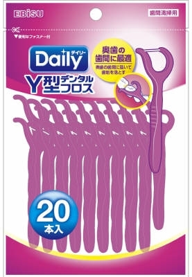 summarize profit Y type dental floss 20 pcs insertion e screw f Roth * tooth interval brush x [10 piece ] /h