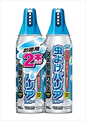 まとめ得 虫よけバリアスプレー450ML2本パック 　 フマキラー 　 殺虫剤・ハエ・蚊 x [5個] /h_画像1