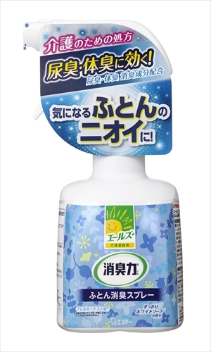 まとめ得 エールズ　介護家庭用　消臭力　ふとん消臭スプレー　本体 　 エステー 　 芳香剤 x [16個] /h_画像1