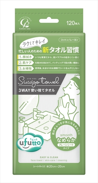 まとめ得 コットン・ラボ　うふっとスウヨタオルなめらか１２０枚 　 コットンラボ 　 コットン x [4個] /h_画像1