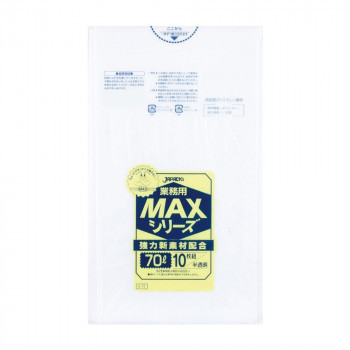 ジャパックス MAXシリーズポリ袋70L 半透明 10枚×40冊 S-73 /a