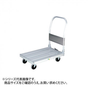 アルミ製台車 運ぱん君 UC-3 /a