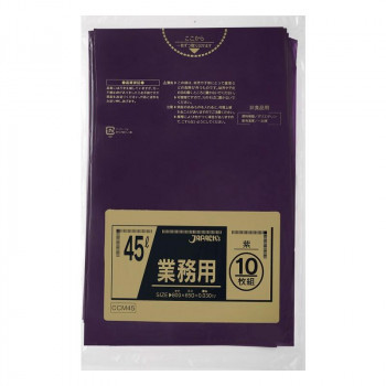 ジャパックス スタンダードカラーポリ袋45L 紫 10枚×60冊 CCM45 /a_画像1