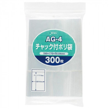 ジャパックス チャック付ポリ袋 AG-4 透明 300枚×70冊 AG-4 /a